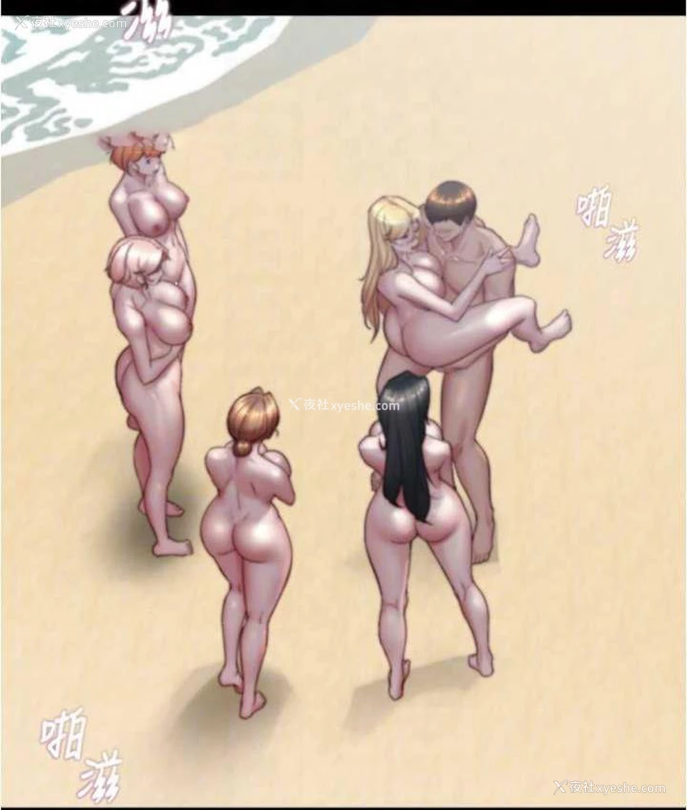22P - 小裤裤笔记