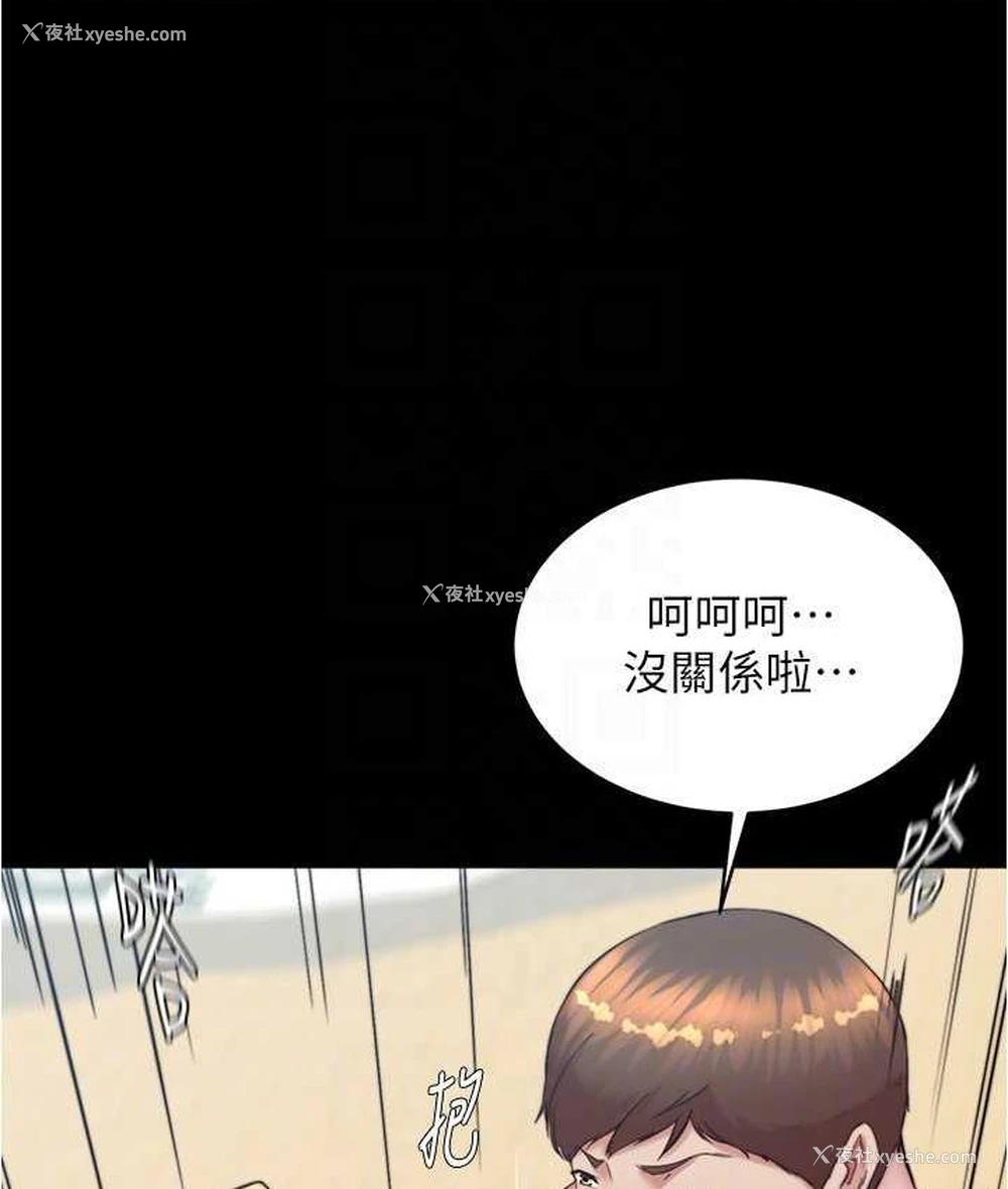 23P - 小裤裤笔记