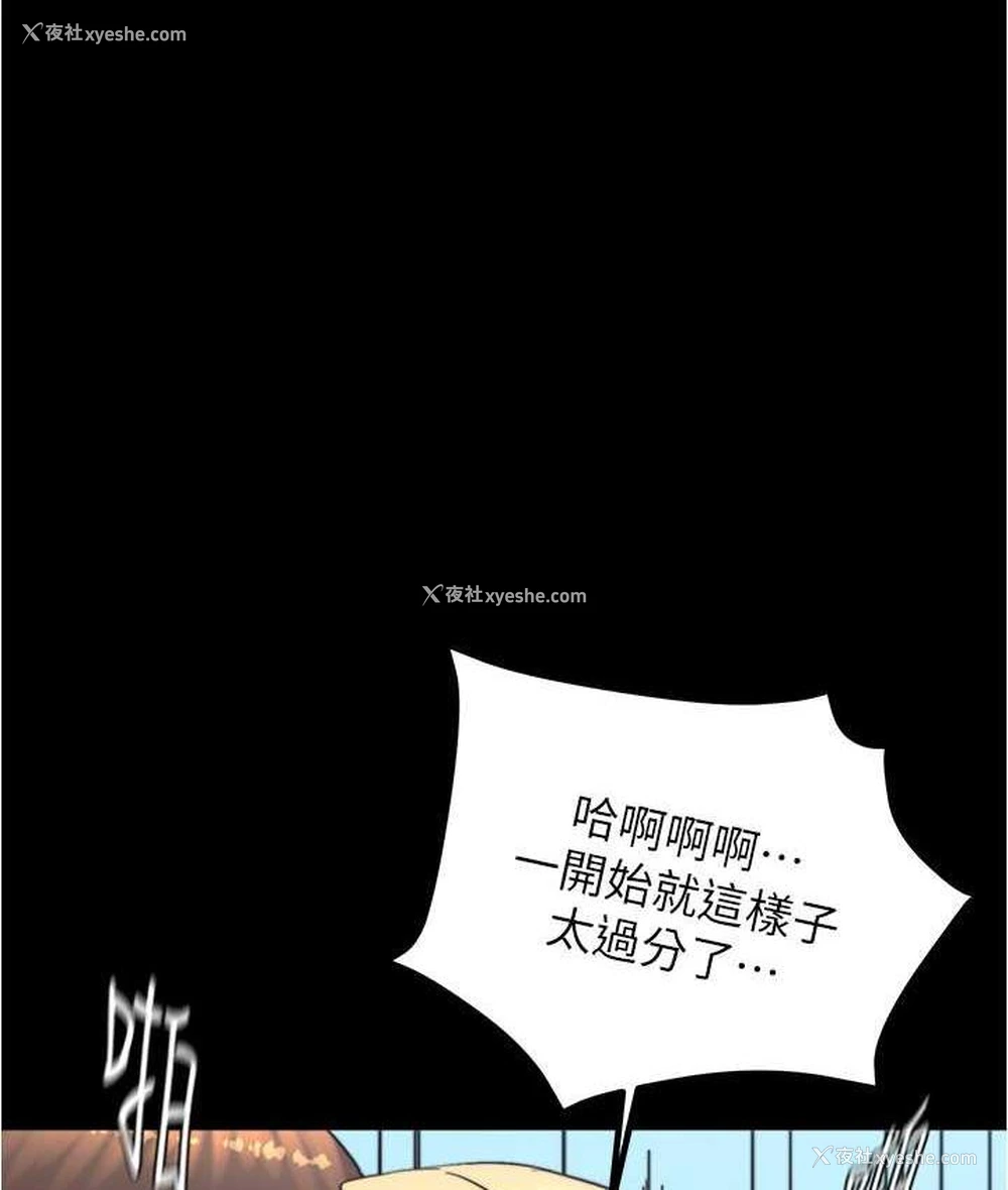 2P - 小裤裤笔记