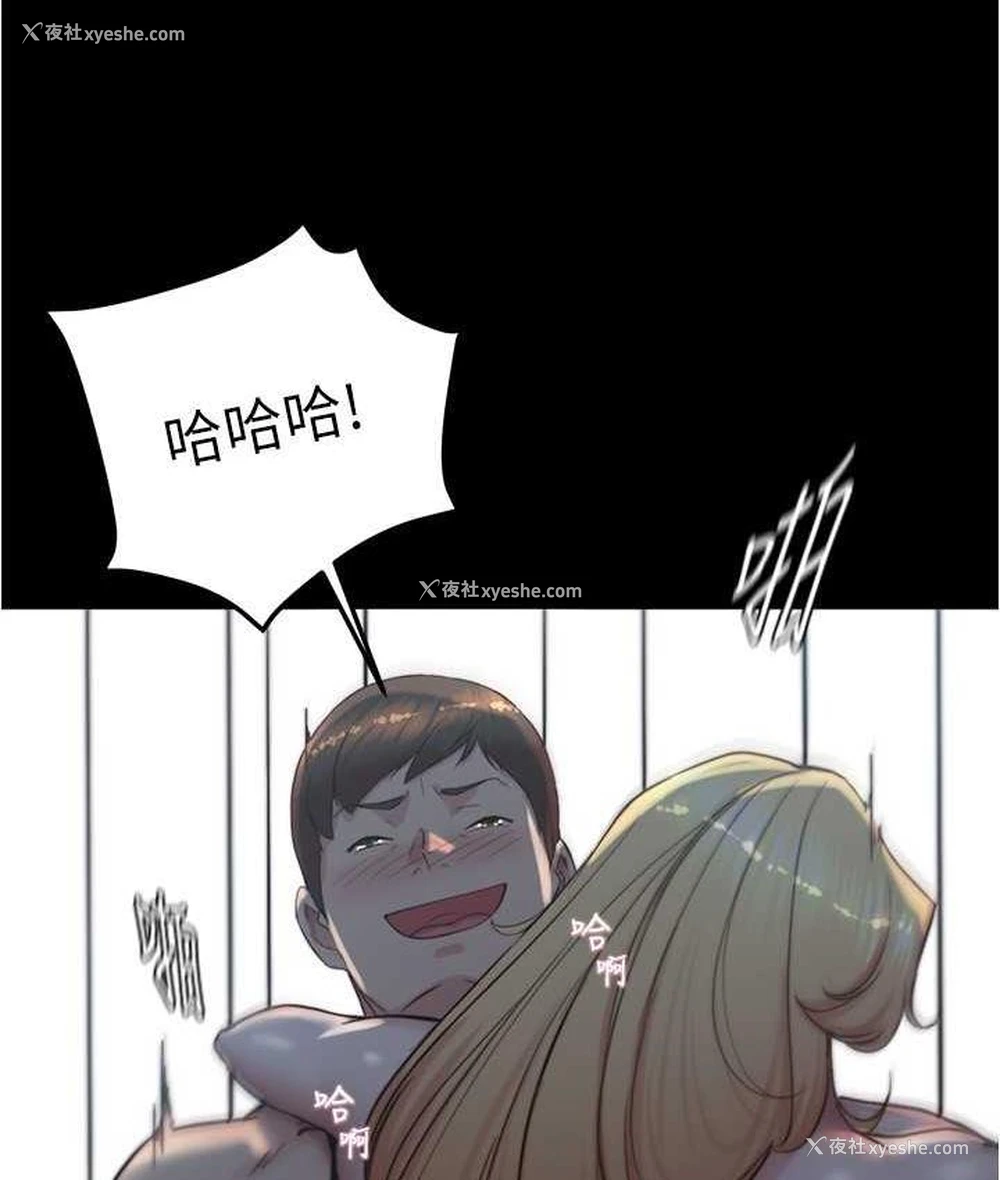 34P - 小裤裤笔记