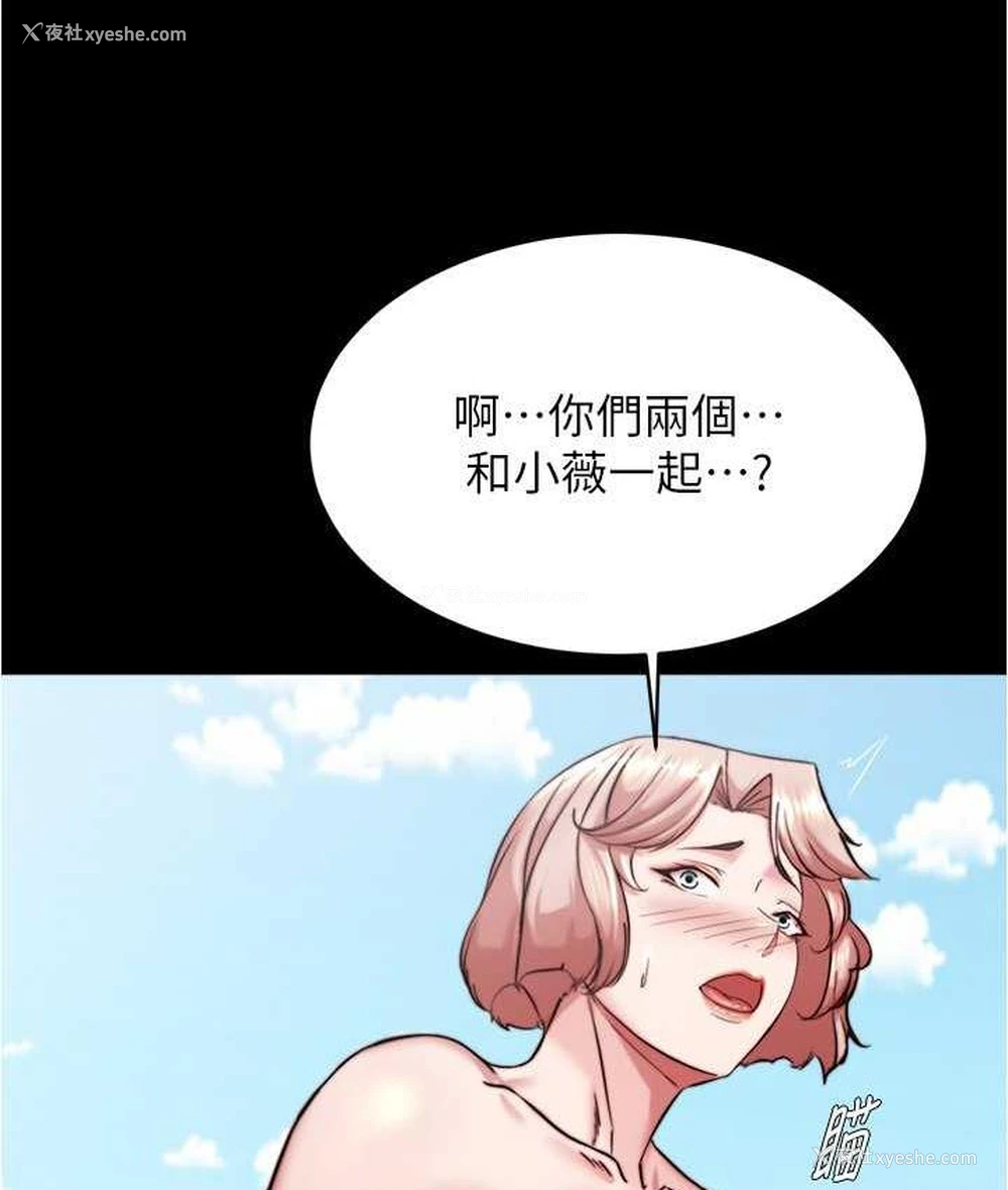 45P - 小裤裤笔记