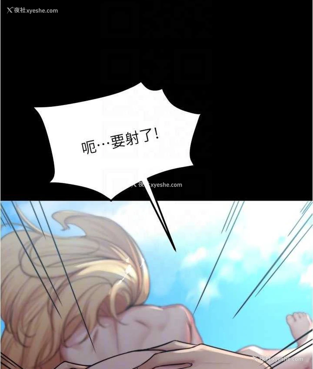 56P - 小裤裤笔记