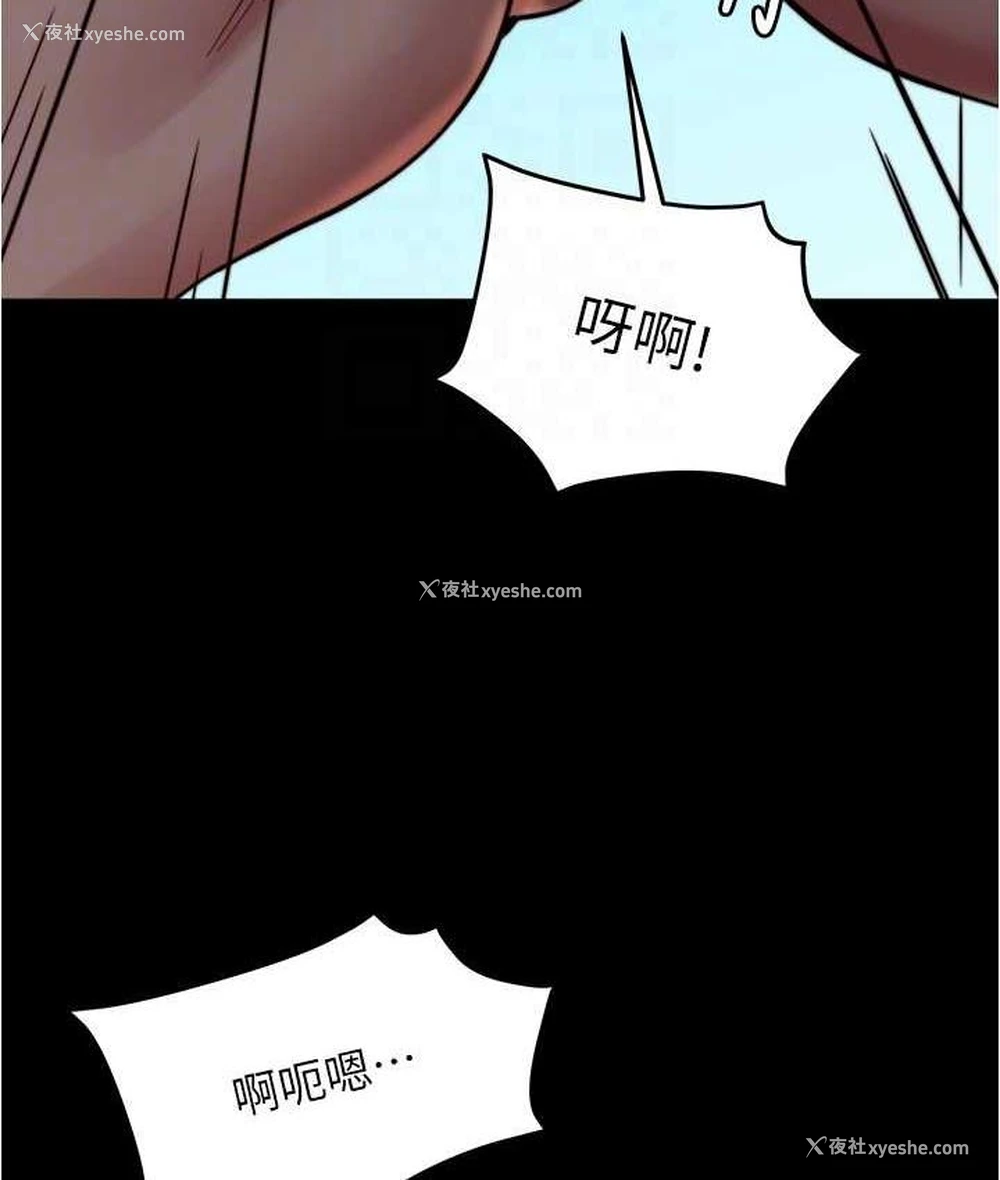 58P - 小裤裤笔记