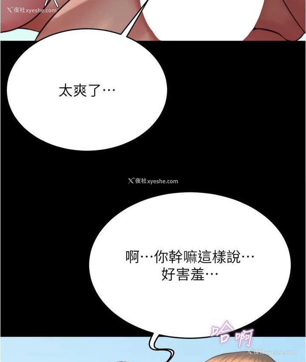 62P - 小裤裤笔记