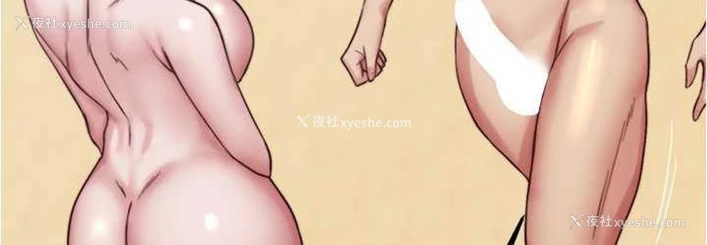 73P - 小裤裤笔记