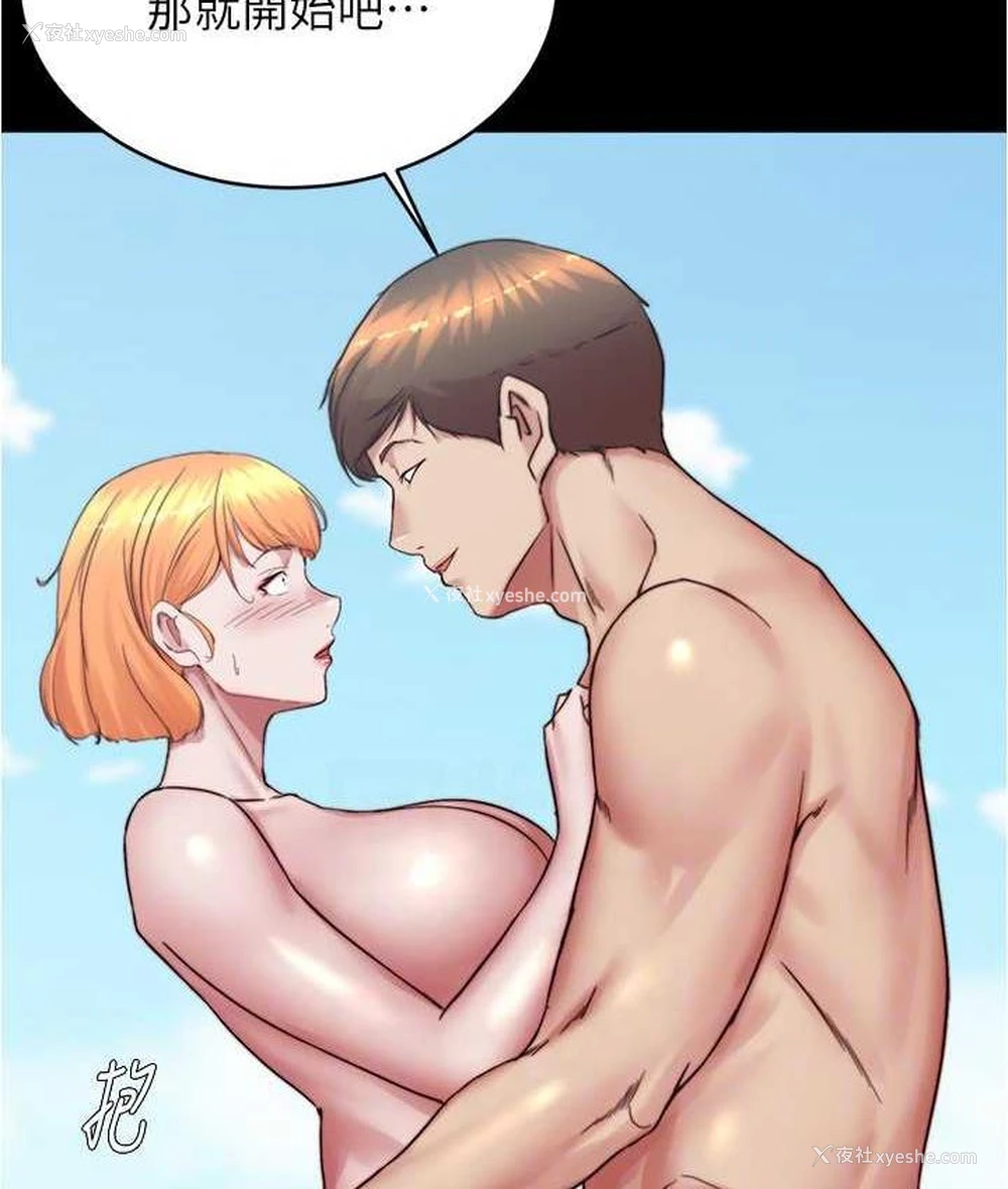 75P - 小裤裤笔记