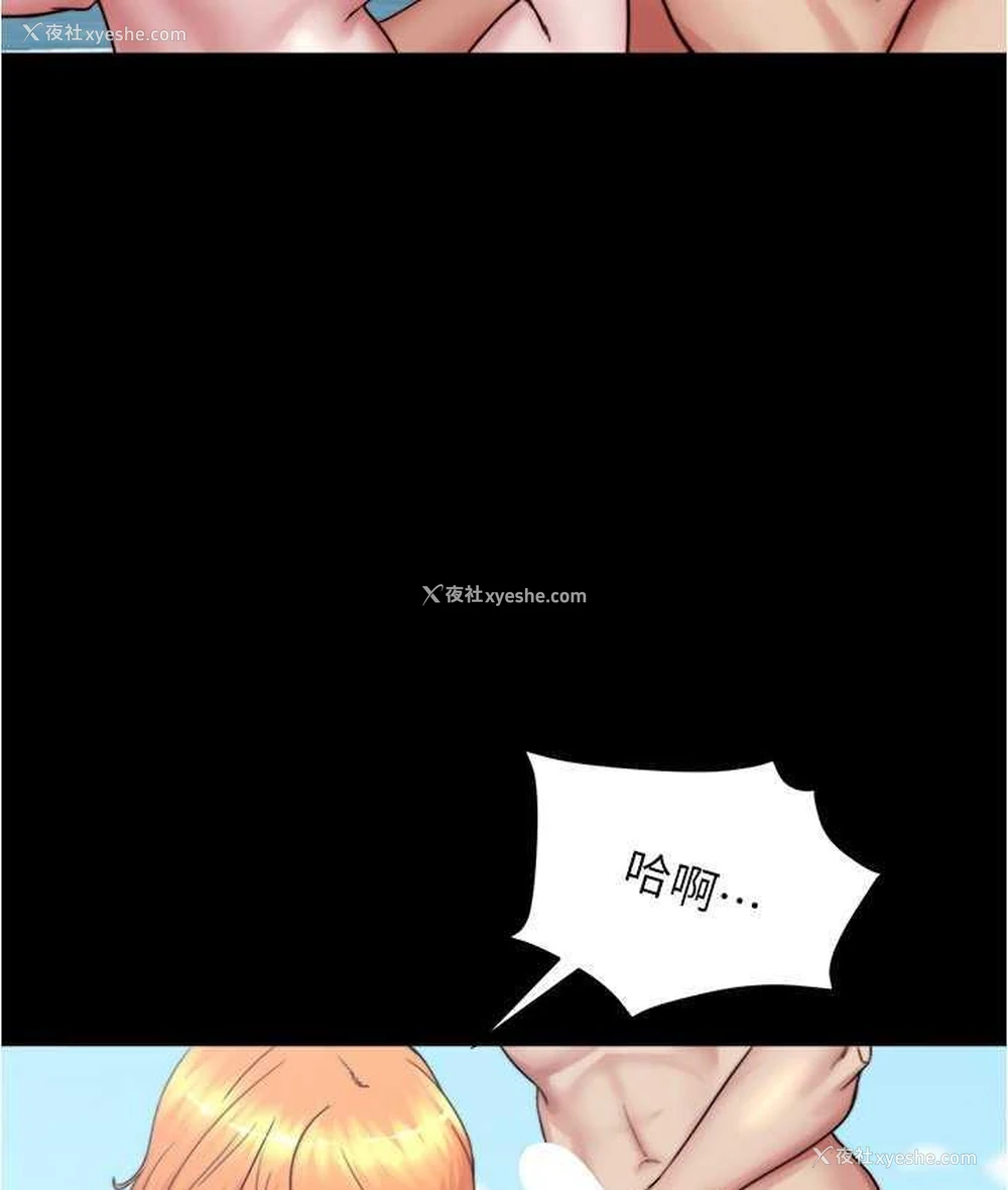 87P - 小裤裤笔记