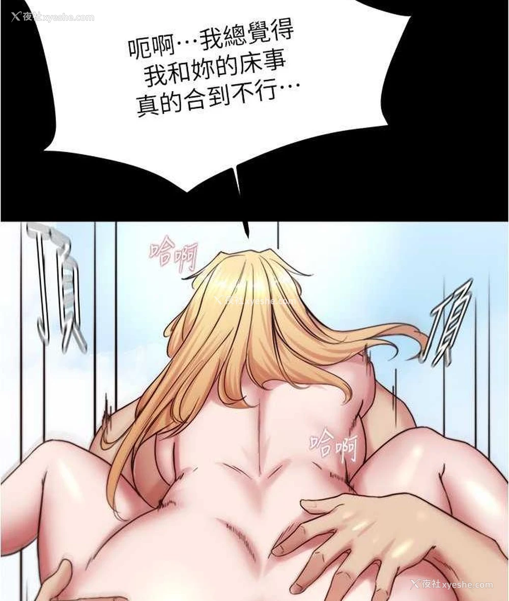 8P - 小裤裤笔记