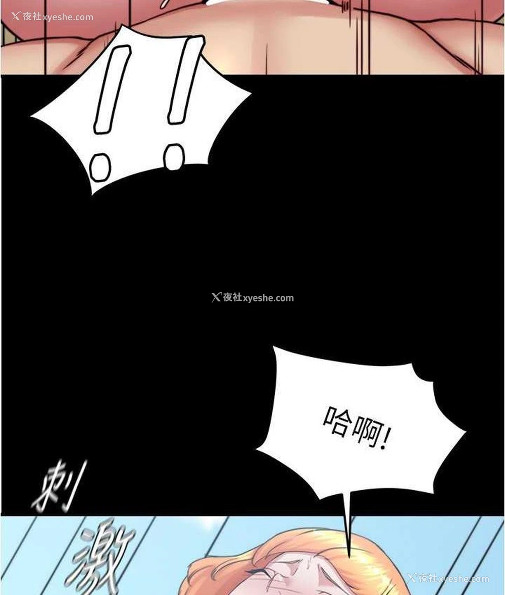 90P - 小裤裤笔记