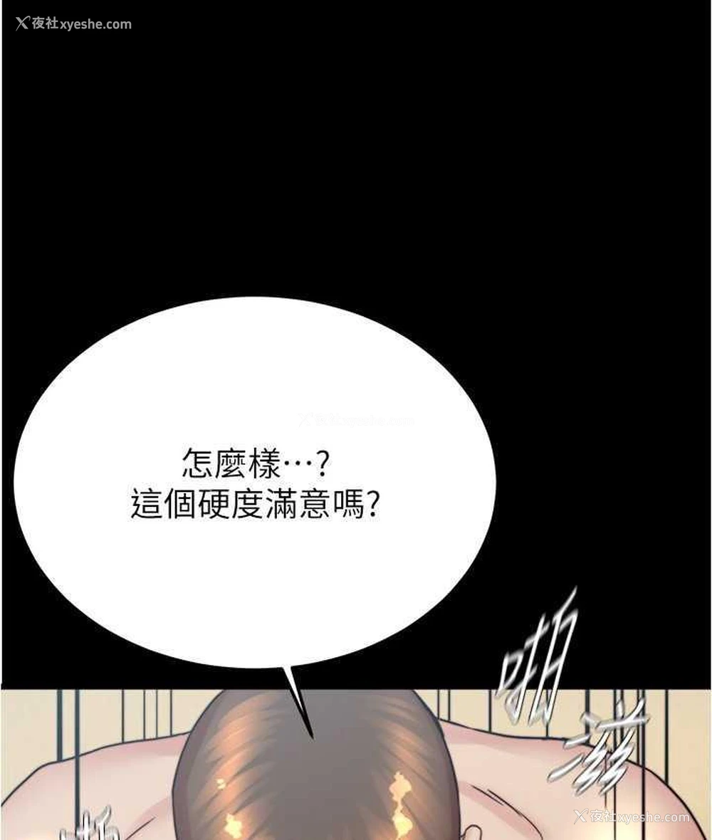 92P - 小裤裤笔记