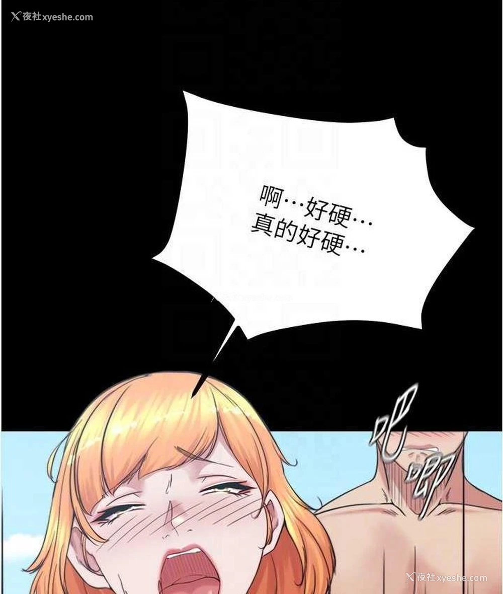 95P - 小裤裤笔记