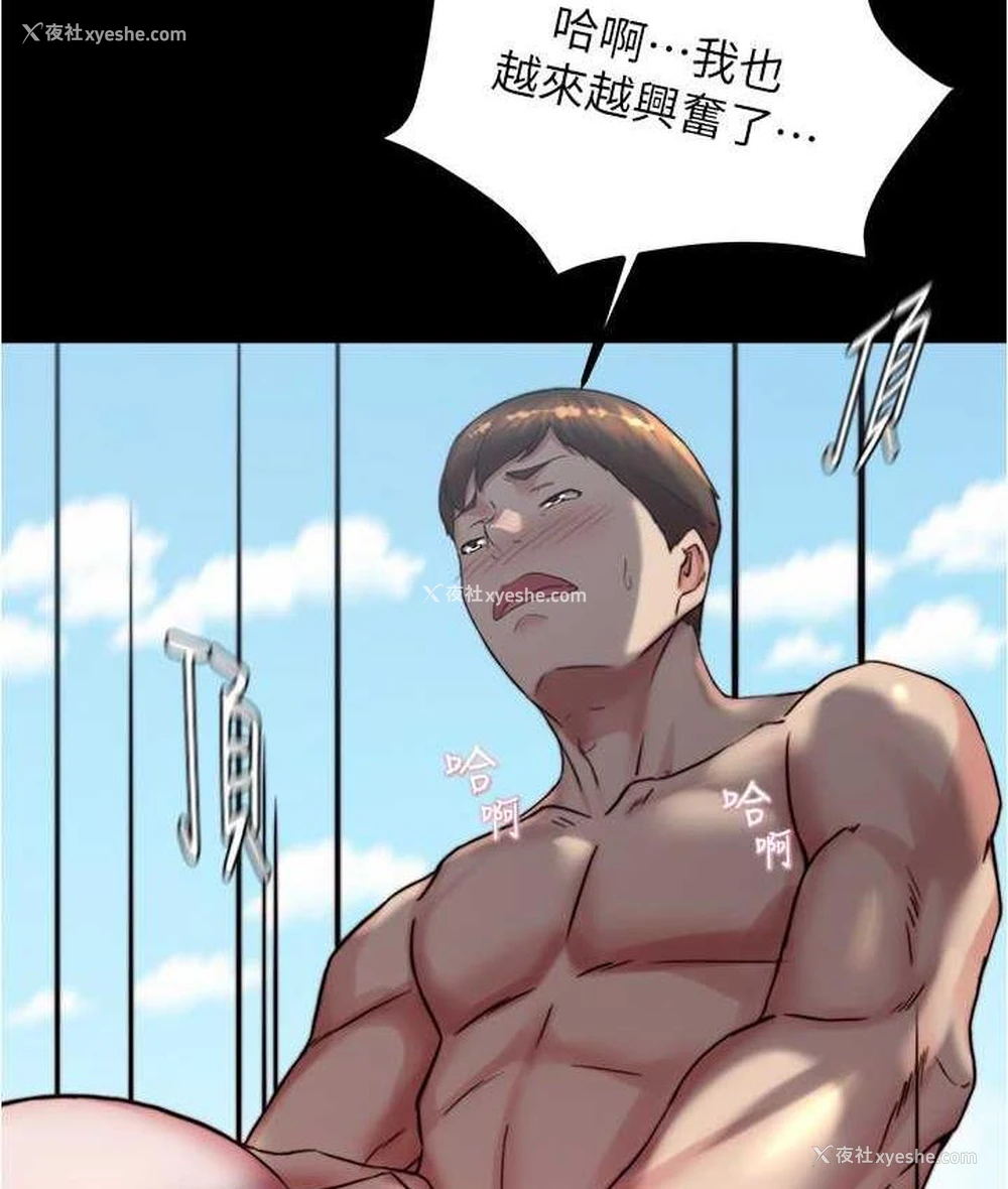 99P - 小裤裤笔记