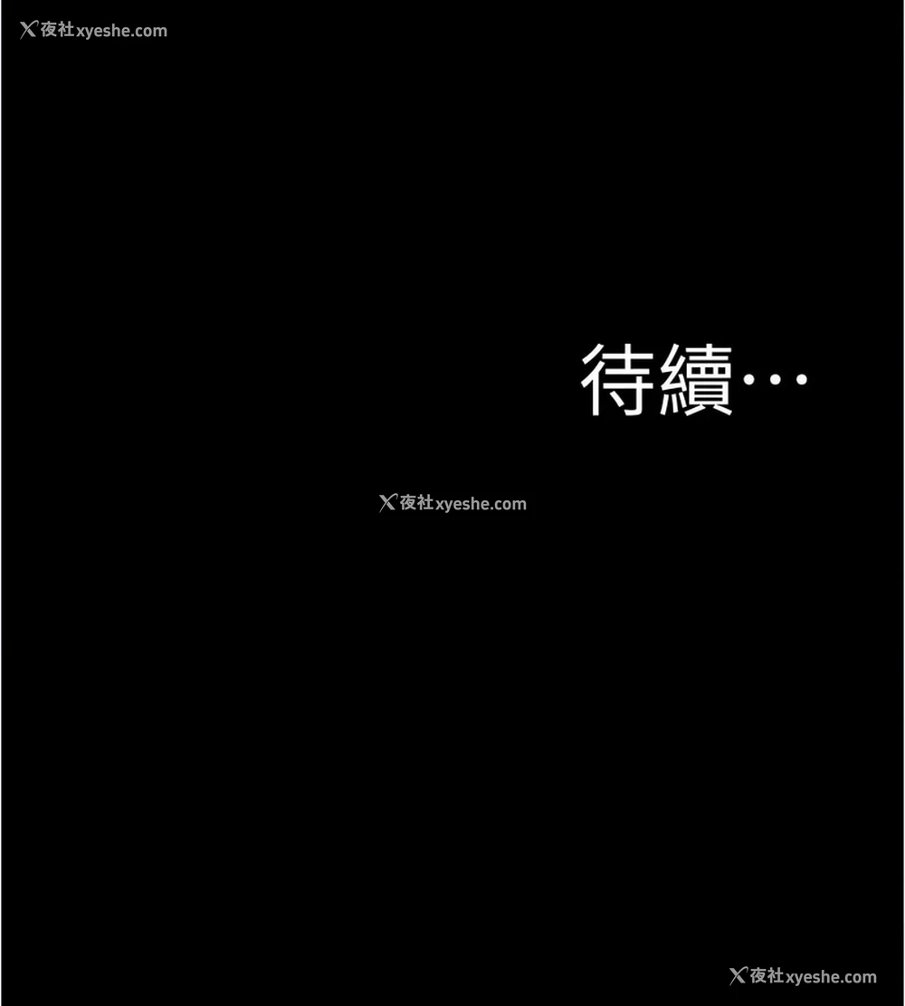 11P - 小裤裤笔记