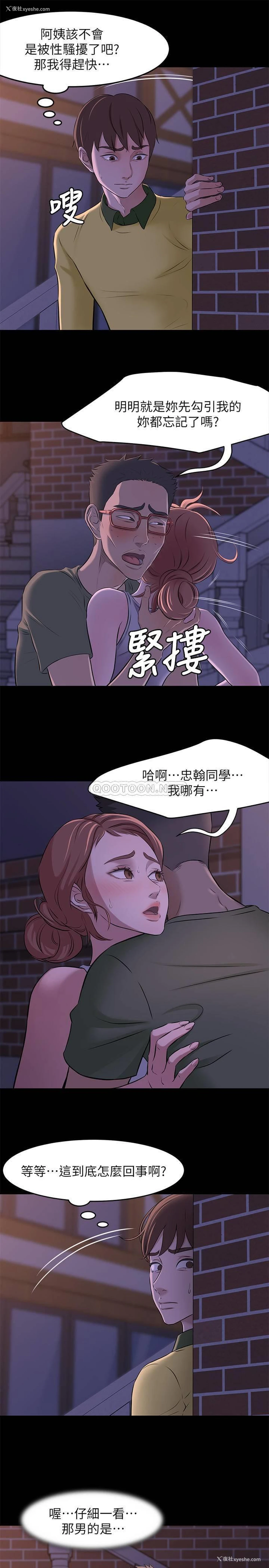 13P - 小裤裤笔记