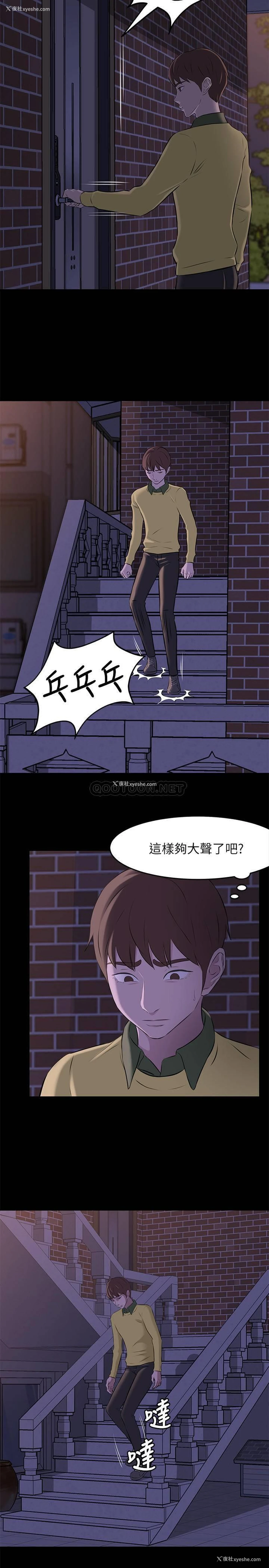 22P - 小裤裤笔记