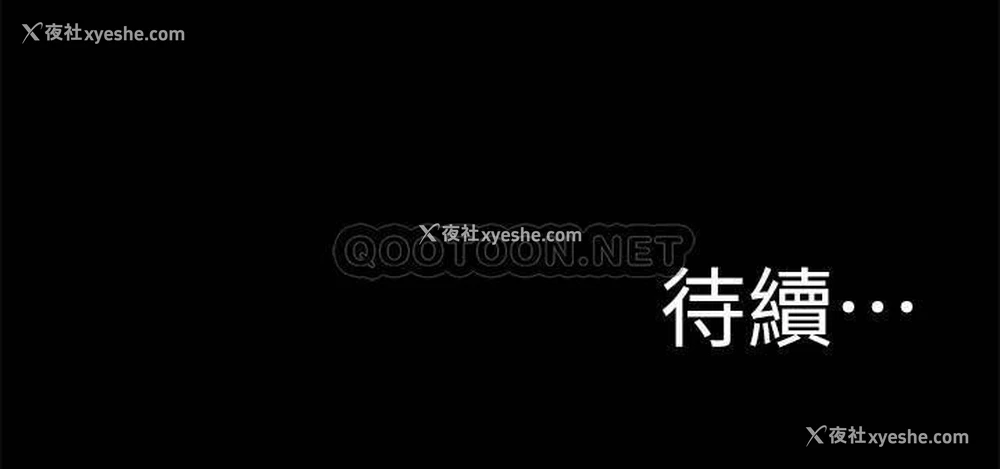 28P - 小裤裤笔记