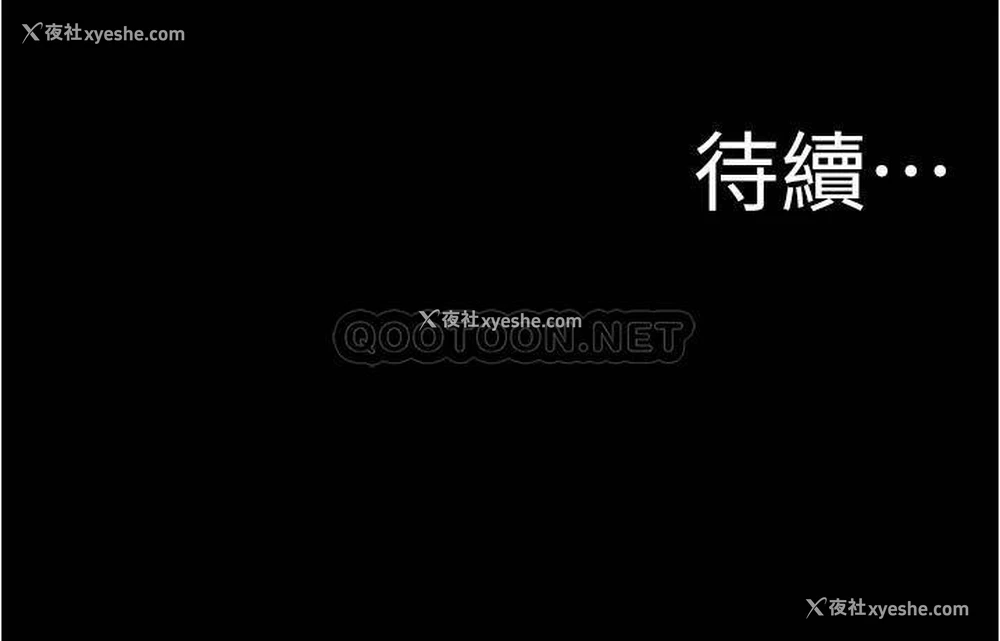 26P - 小裤裤笔记