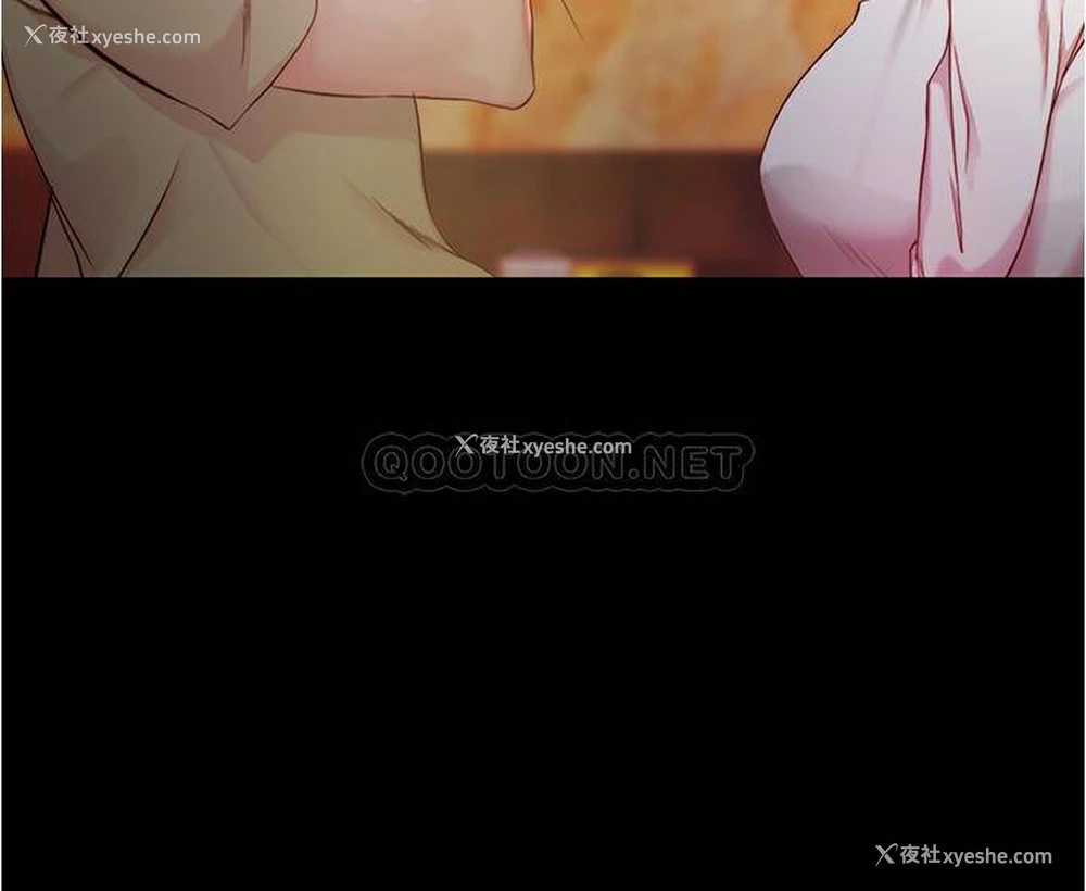 9P - 小裤裤笔记