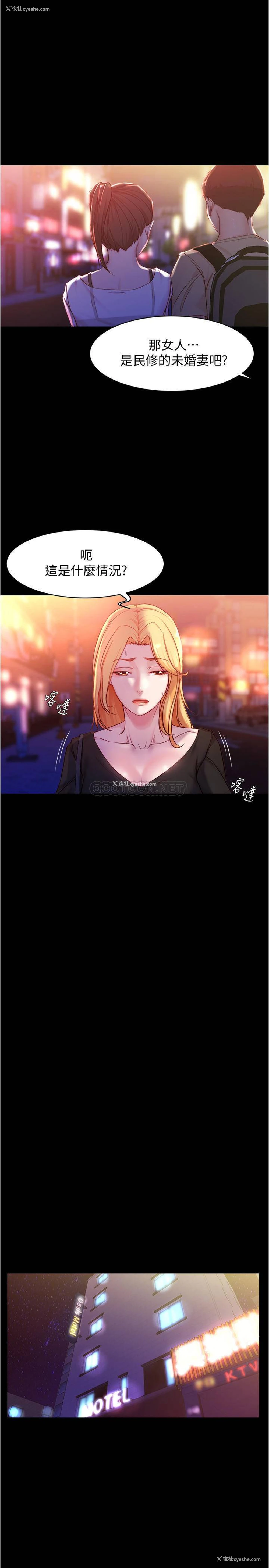 7P - 小裤裤笔记