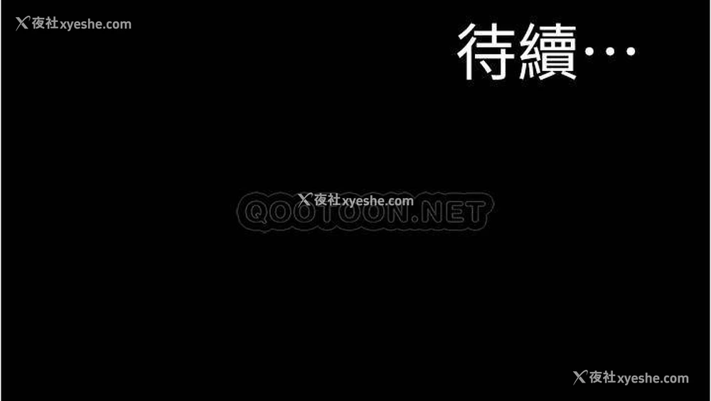 27P - 小裤裤笔记