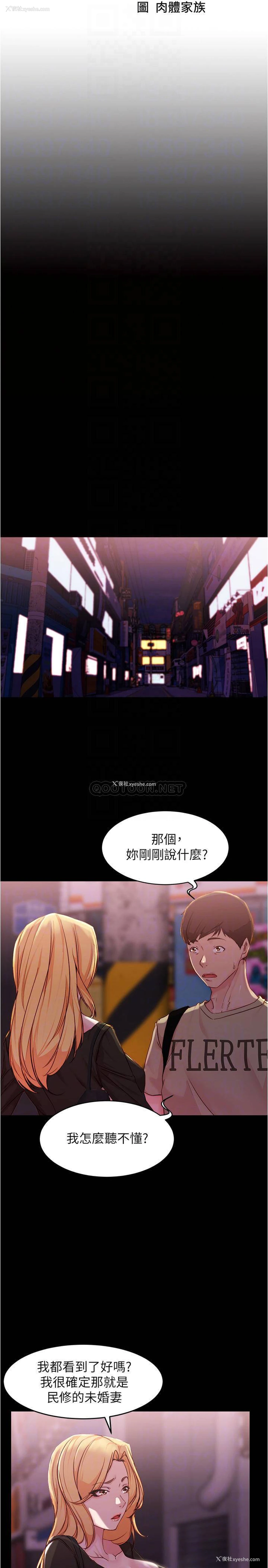 4P - 小裤裤笔记