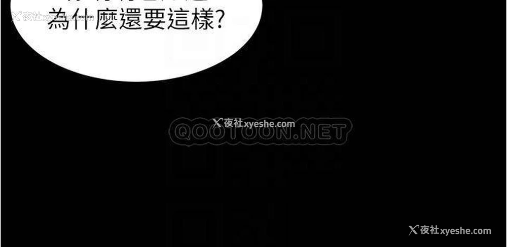 10P - 小裤裤笔记