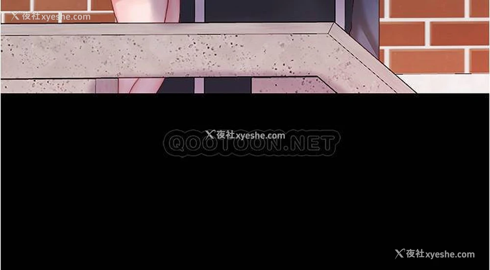 20P - 小裤裤笔记