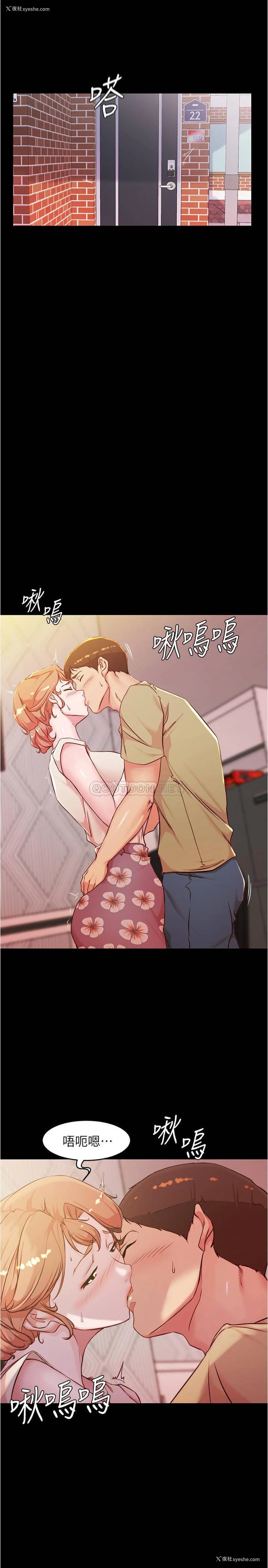 21P - 小裤裤笔记