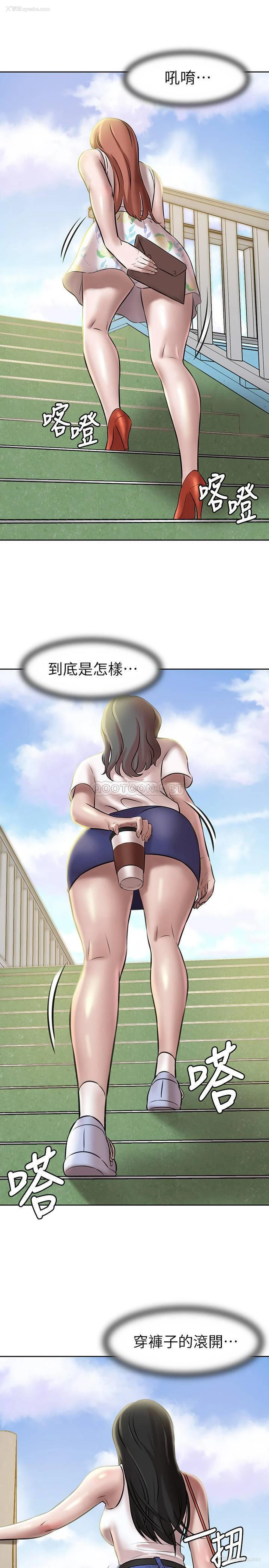 15P - 小裤裤笔记
