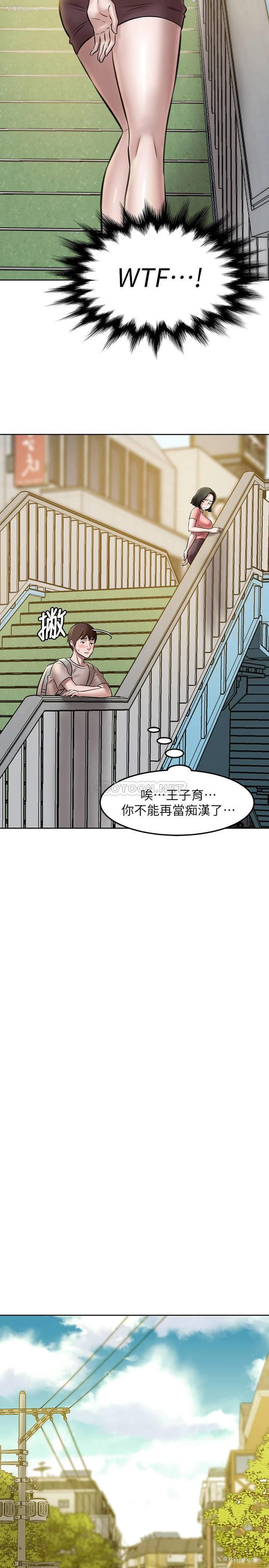 17P - 小裤裤笔记