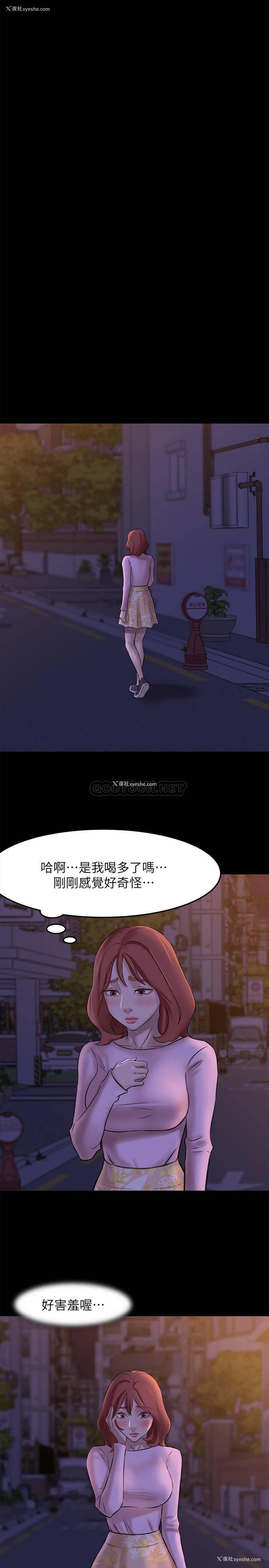 5P - 小裤裤笔记