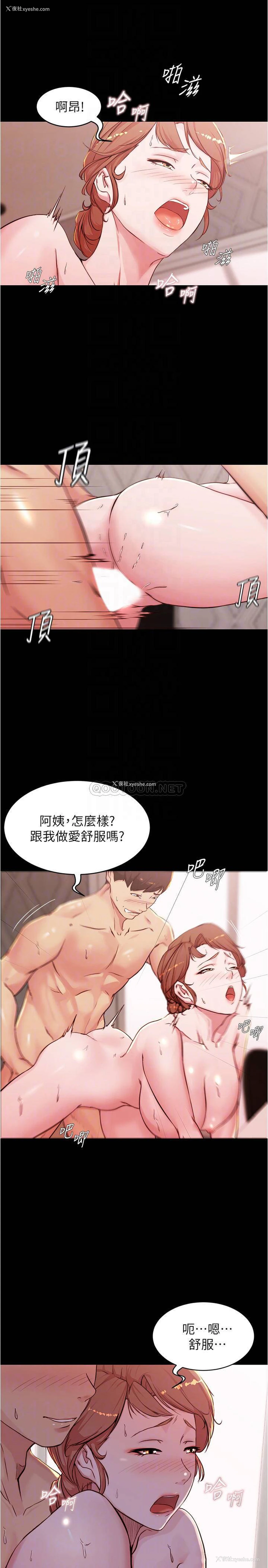 13P - 小裤裤笔记