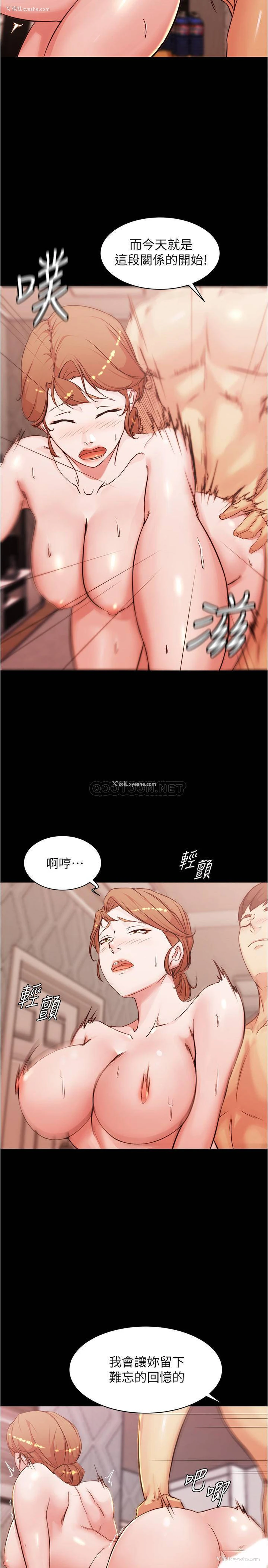8P - 小裤裤笔记