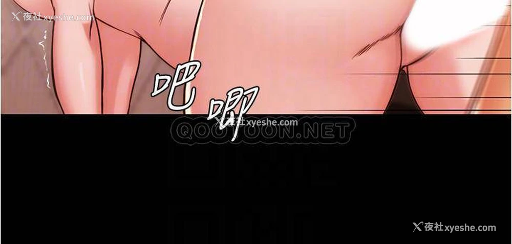 9P - 小裤裤笔记