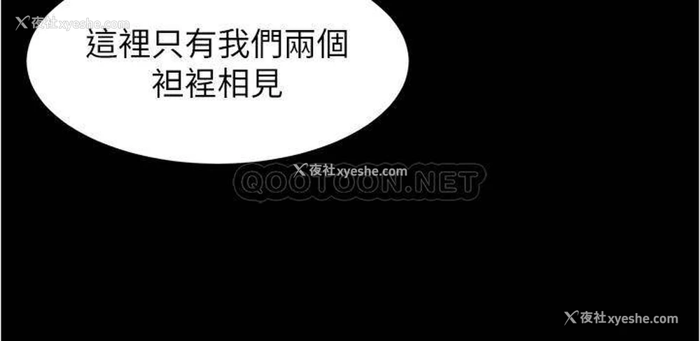 18P - 小裤裤笔记