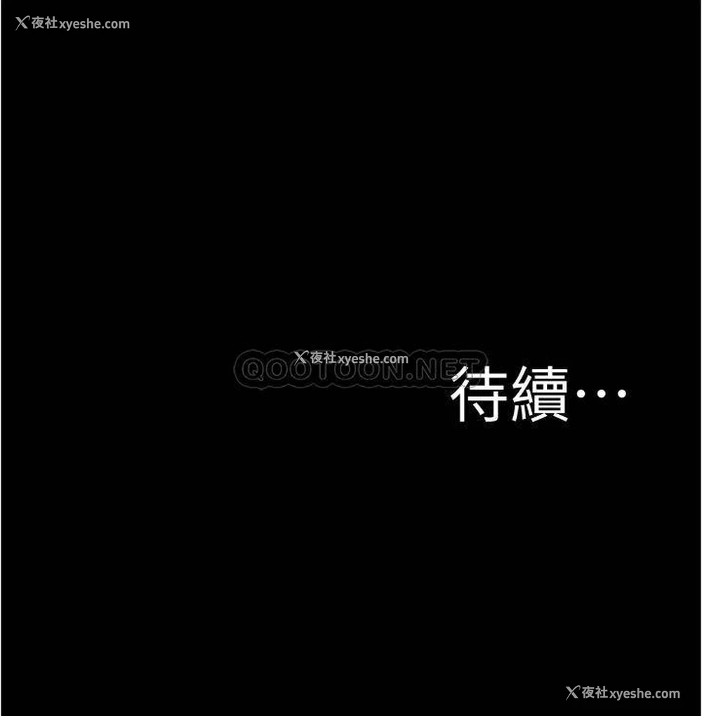 26P - 小裤裤笔记