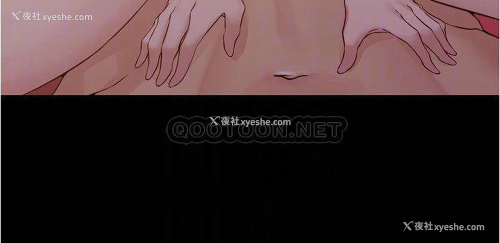 18P - 小裤裤笔记