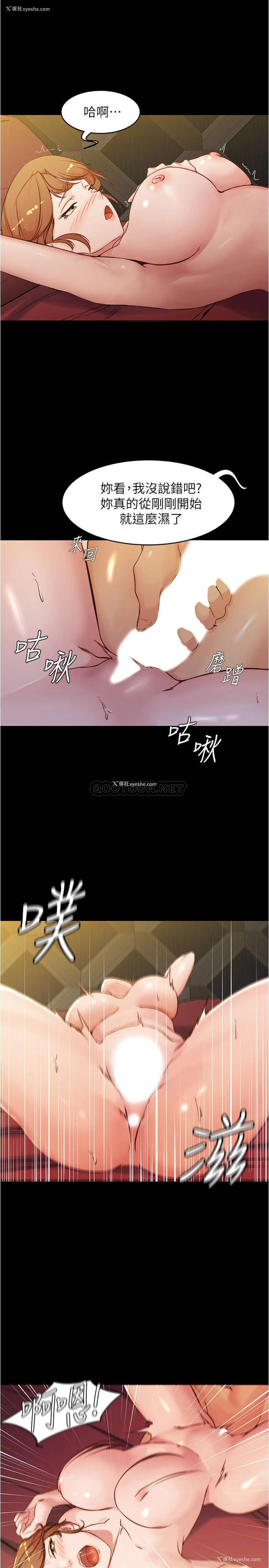 1P - 小裤裤笔记