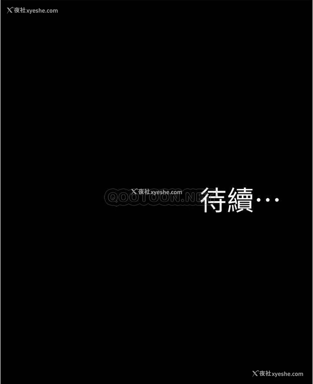 27P - 小裤裤笔记
