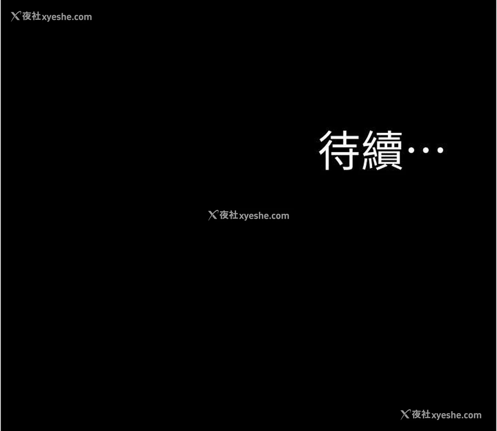 24P - 小裤裤笔记