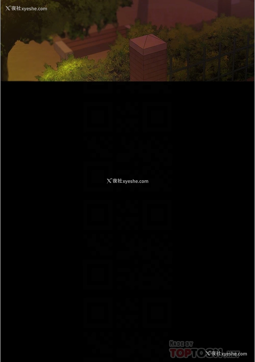8P - 小裤裤笔记
