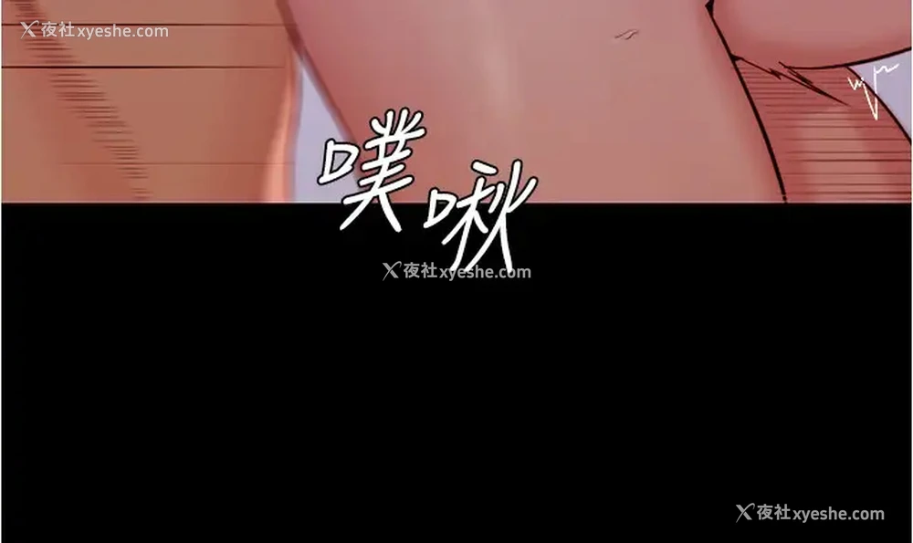 17P - 小裤裤笔记