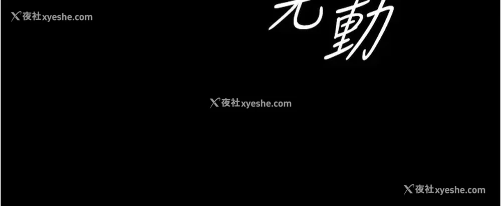 7P - 小裤裤笔记