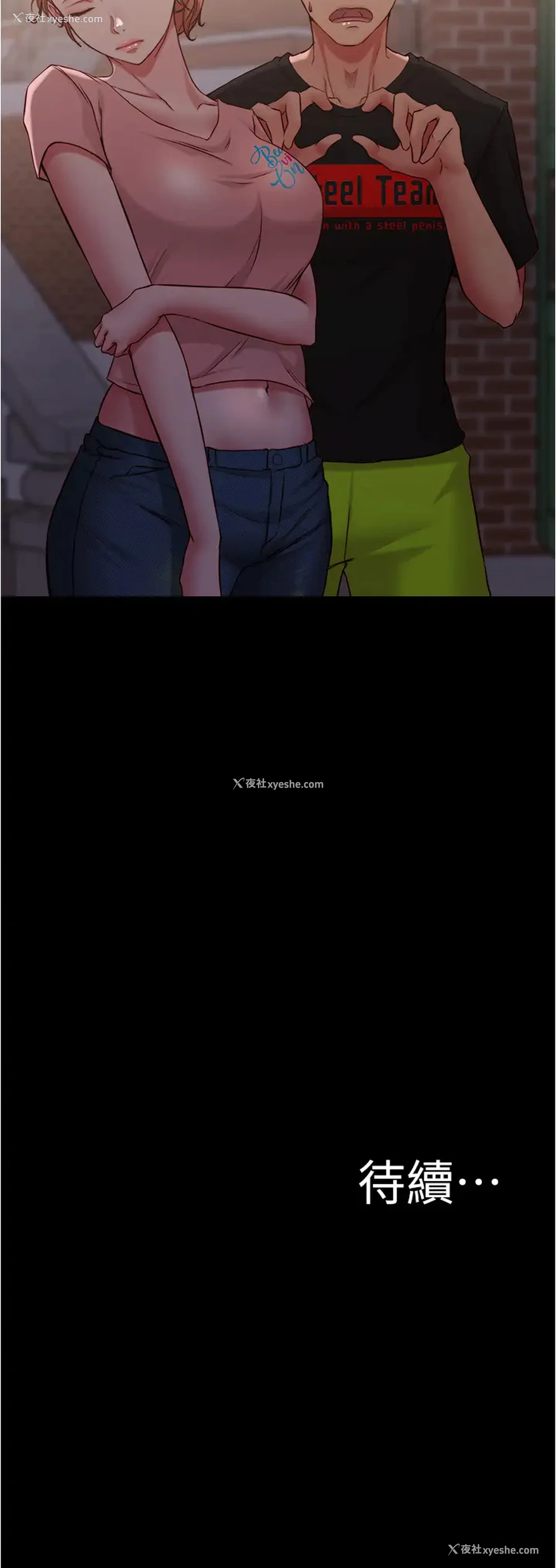 37P - 小裤裤笔记