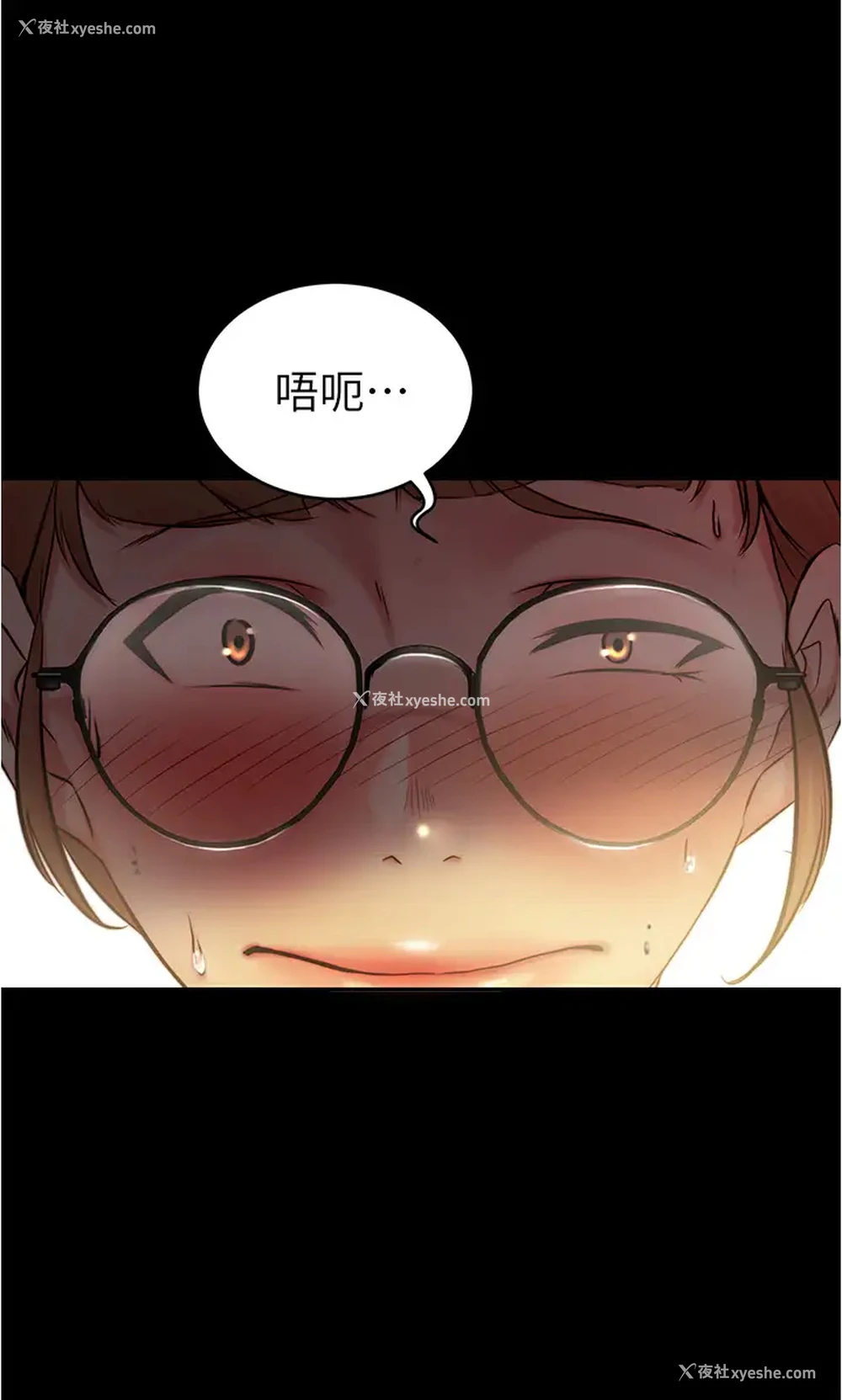 36P - 小裤裤笔记