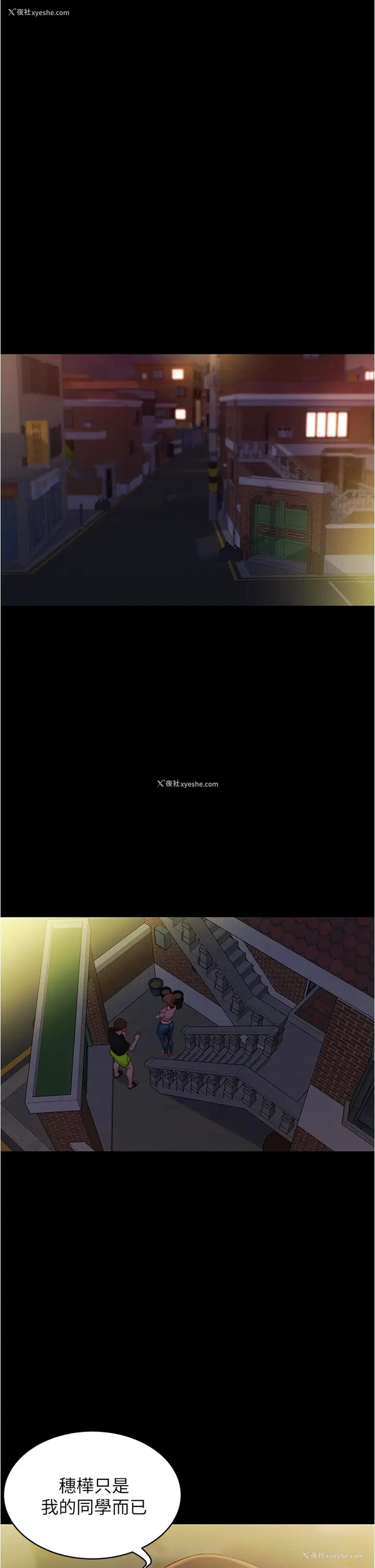 7P - 小裤裤笔记
