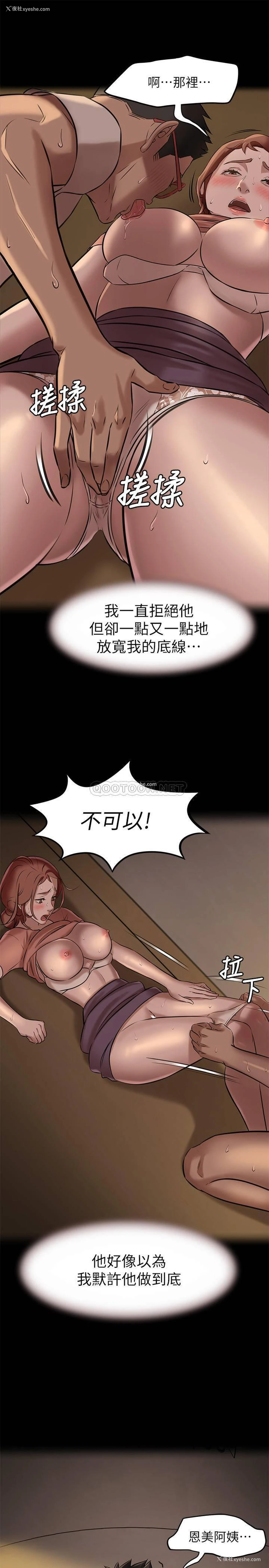 15P - 小裤裤笔记
