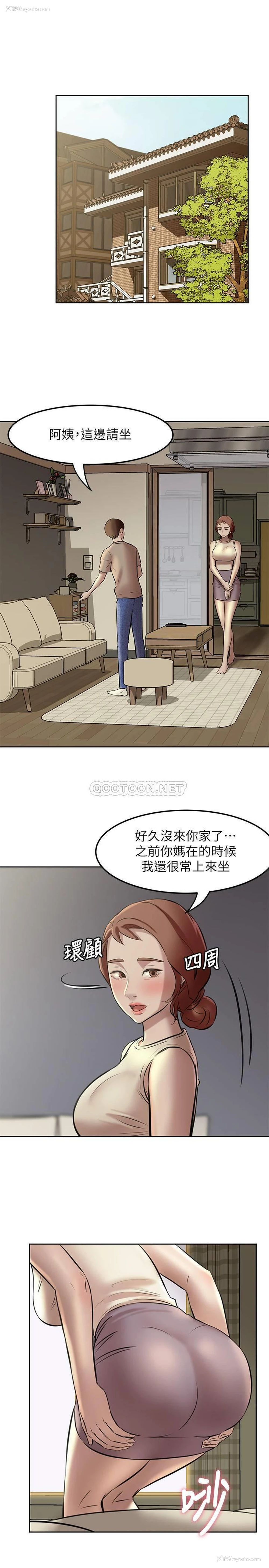 3P - 小裤裤笔记