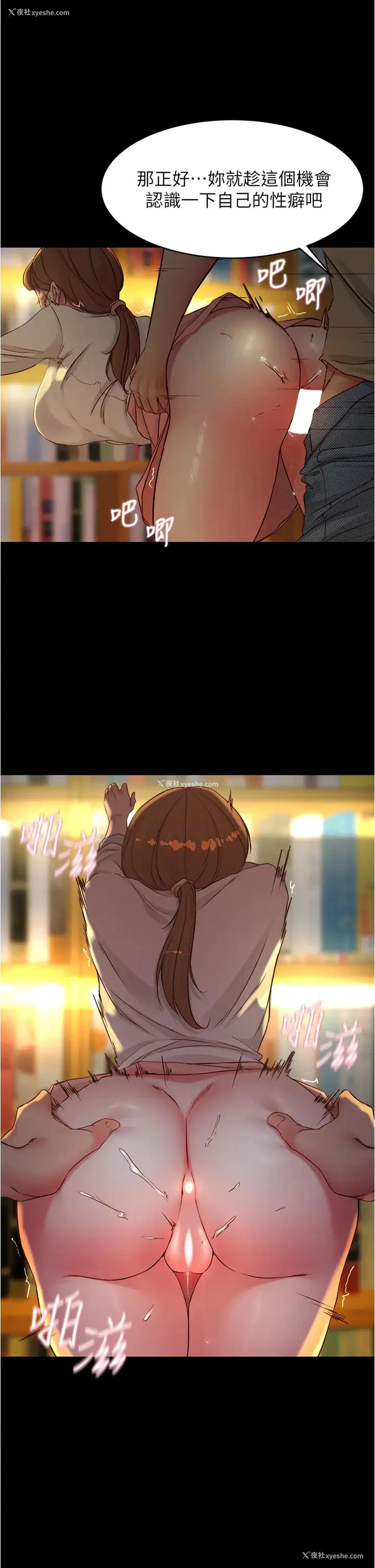 11P - 小裤裤笔记