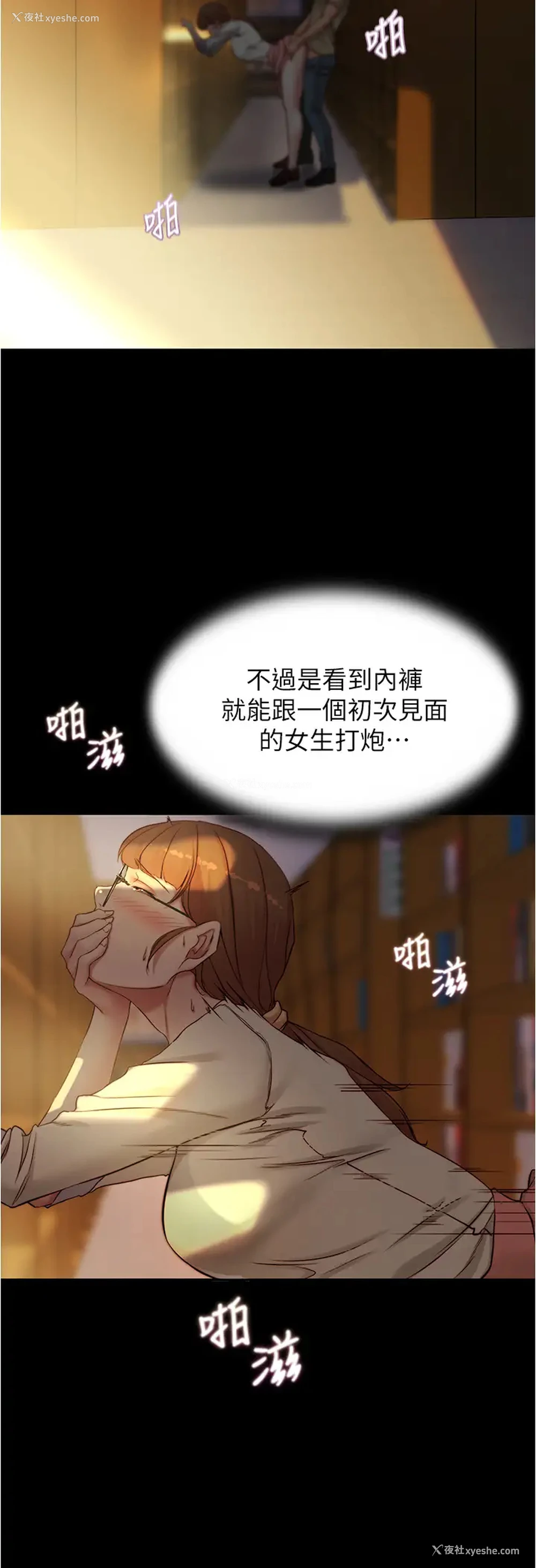 15P - 小裤裤笔记